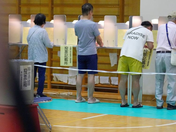Japan's ruling coalition certain to lose majority in upper house: NHK