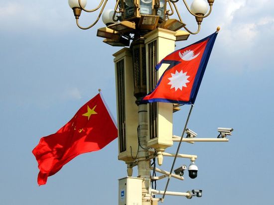 China, Nepal celebrate 70th anniversary of diplomatic relations