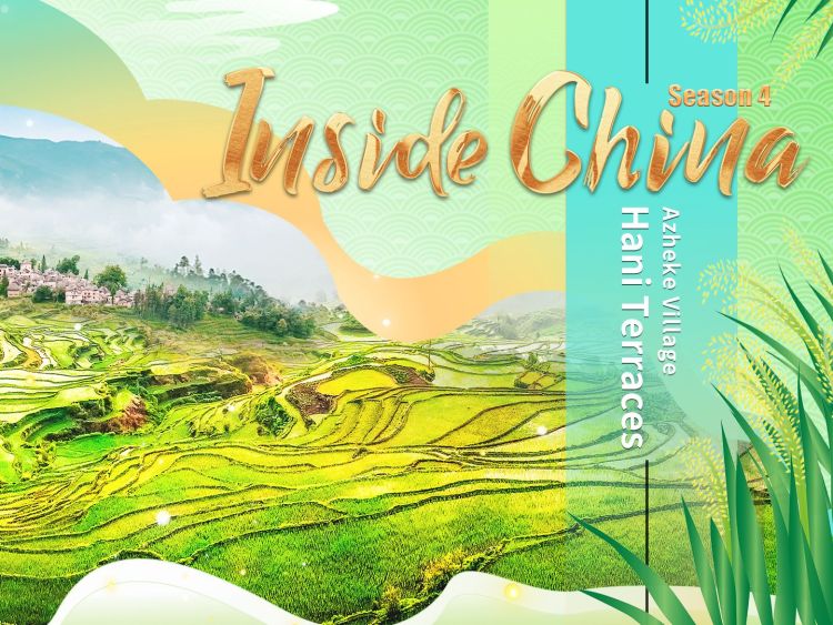 Inside China 4 | Where terraces meet tomorrow: Azheke's transformation