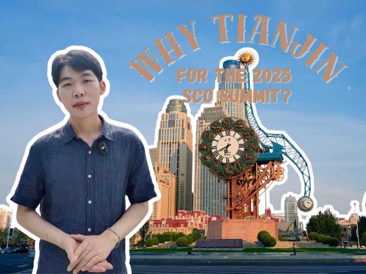 Catch up with Bowen | Why Tianjin for the 2025 SCO Summit?