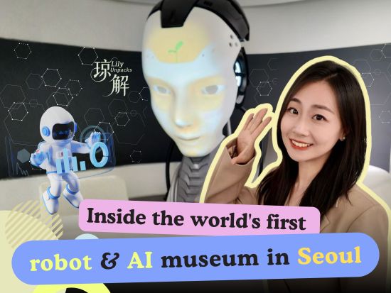 Lily Unpacks | Inside the world's first robot & AI museum in Seoul