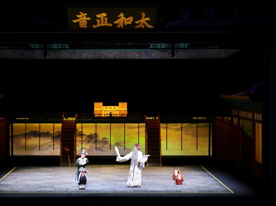 The 24th China Shanghai International Arts Festival kicks off