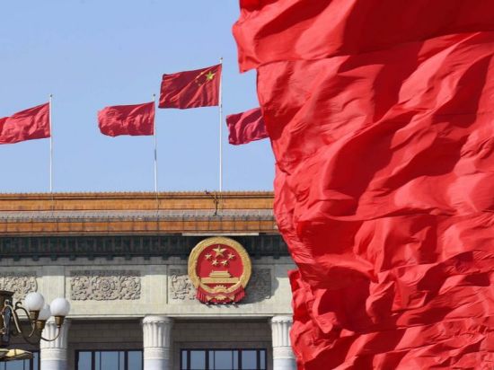 CPC plenum concludes, adopting recommendations for China's 15th Five-Year Plan