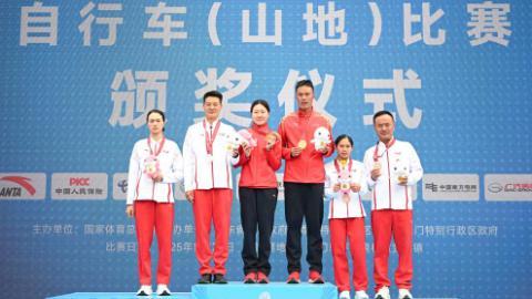 Wei Qianqian of Jiangsu wins women's cross-country of cycling mountain bike at National Games