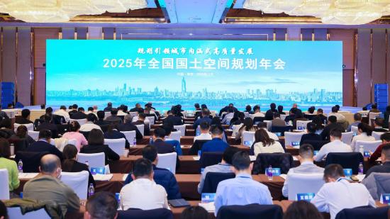 China's 2025 Ecological Protection Report shows major gains in conservation and restoration