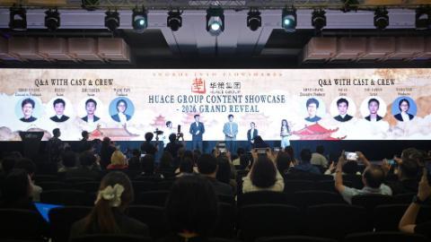 Episodes that travel: how Chinese dramas speak universally