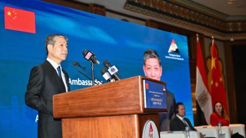 Forum held in Cairo to explore higher-level cooperation with China