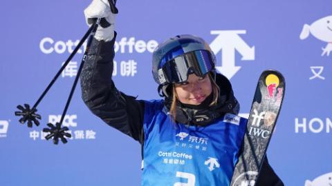 Gu Ailing leads women's halfpipe qualification at home World Cup