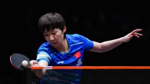 WTT Finals Hong Kong 2025: Wang Manyu vs. Joo Cheonhui