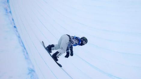 Japan sweeps men's halfpipe podium at FIS Snowboard World Cup