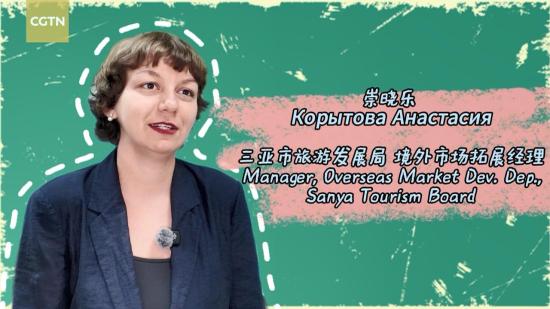 Chong Xiaole: Serving as an envoy of cultural tourism between China and Russia