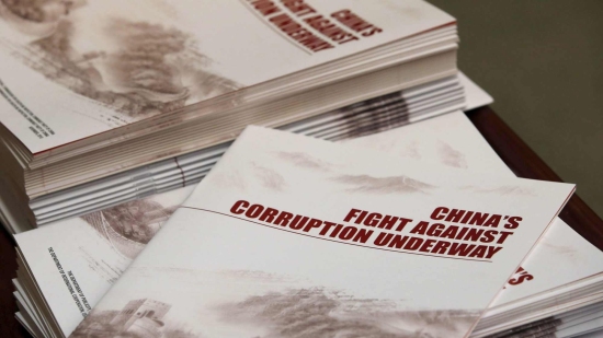 Why China's anti-corruption drive never stops