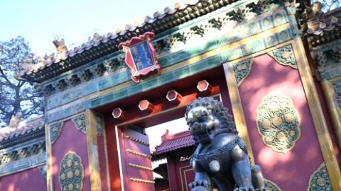 Hall of Mental Cultivation at Palace Museum reopens