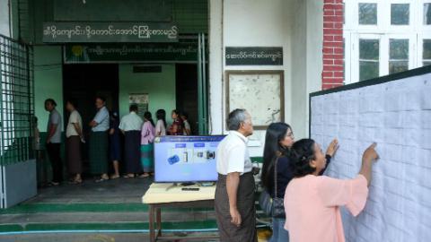 Myanmar kicks off 2025 general election