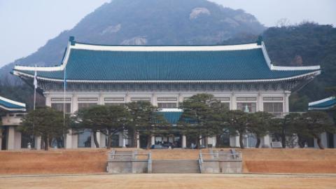 S. Korea's presidential office moves back to Blue House