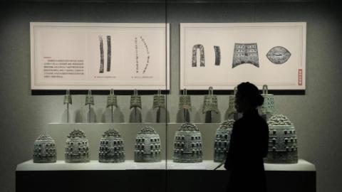 Exhibition featuring culture of ancient Dongyi tribes held at Shandong Museum