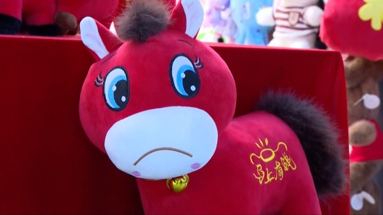 Why 'useless' things sell: A 'crying pony' and emotional consumption