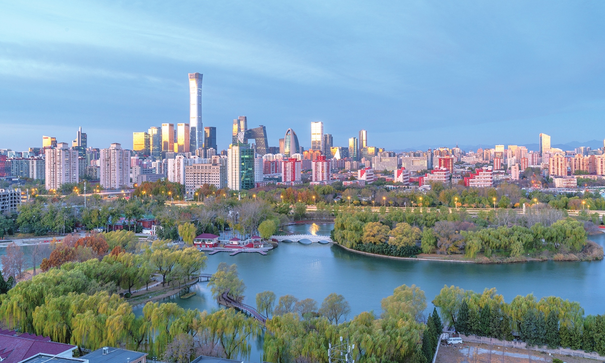 A sunrise view over Honglingjin Park and the CBD in Beijing on November 20, 2025  Photo: VCG