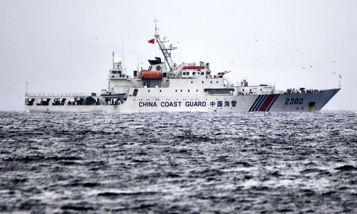File photo of China Coast Guard vessel patrolling waters near Diaoyu Dao on April 27, 2024 Photo: VCG