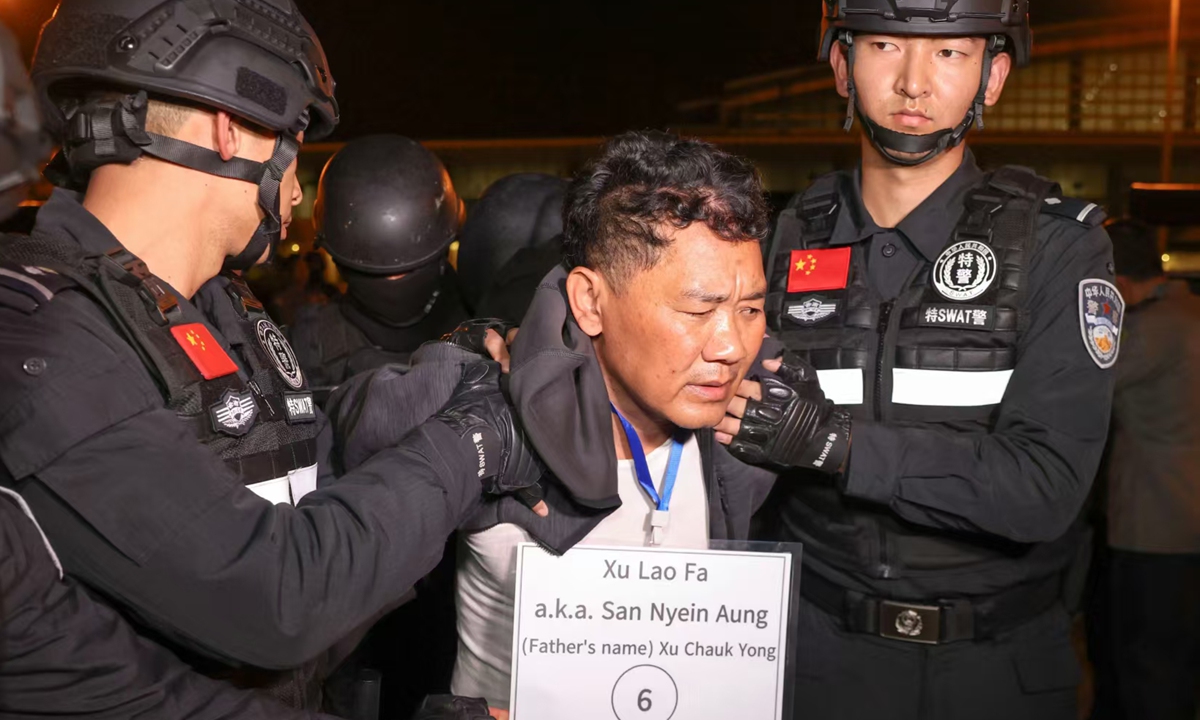 China's Ministry of Public Security announces on October 17, 2025, that authorities had successfully cracked a major transnational criminal case involving the notorious Myanmar-based Kokang gang leader Xu Faqi, also known as Xu Laofa. Photo: China's Ministry of Public Security