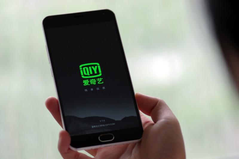 Image result for iqiyi reuters