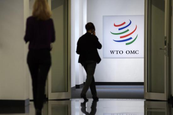 wto.jpg
