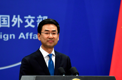 微信图片_20180507192229.png