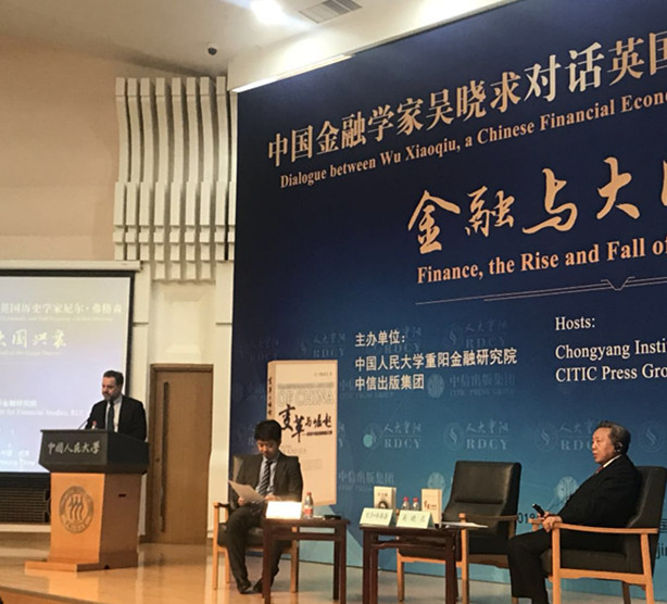 微信图片_20180502154622.jpg