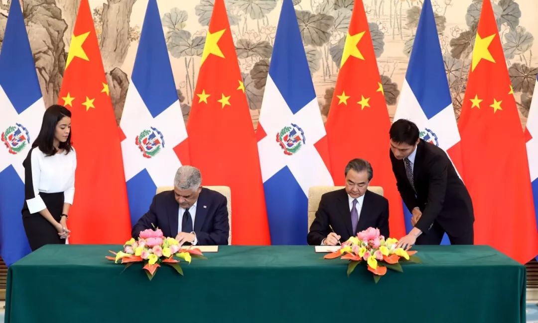 China Dominican.jpeg