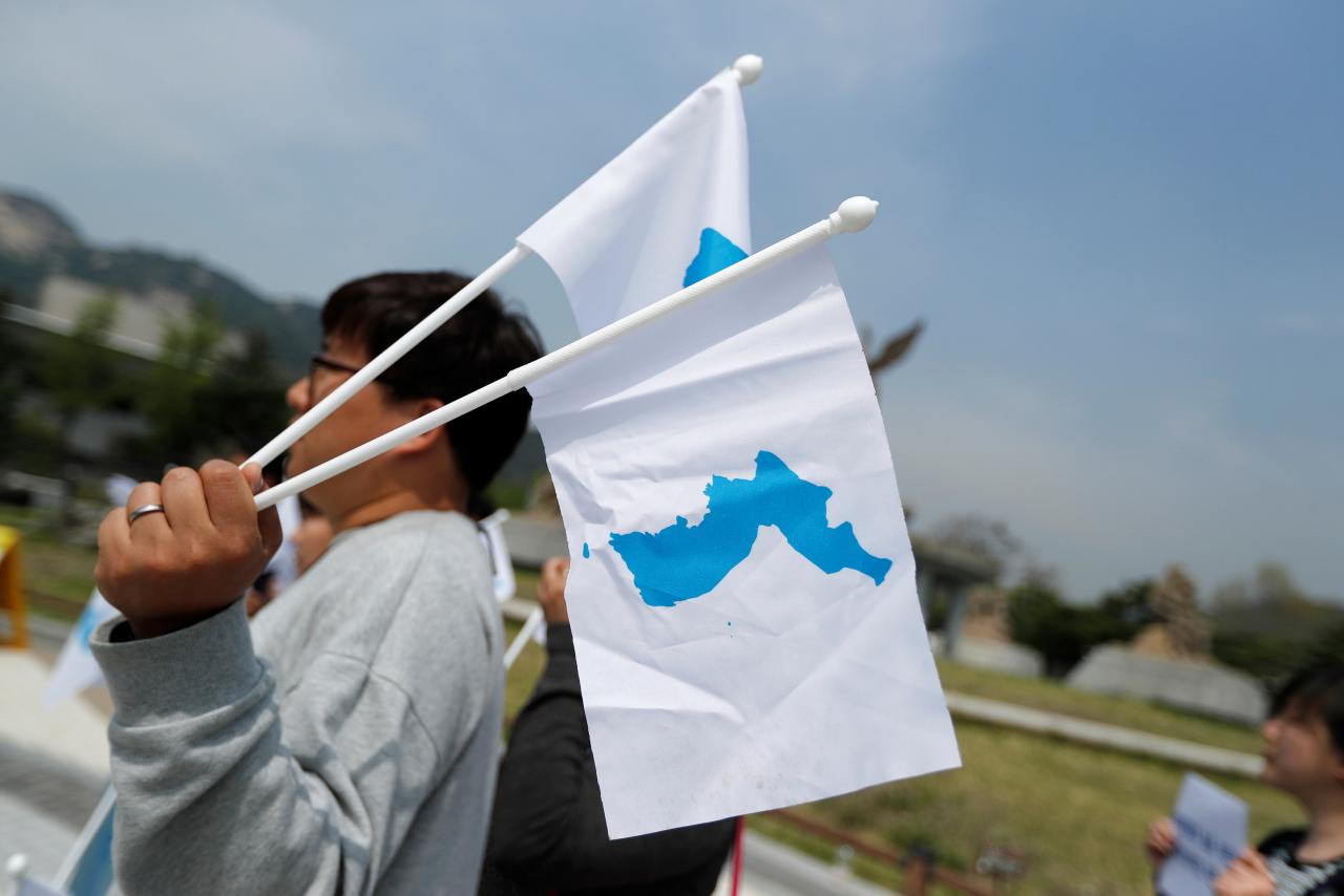 Image result for korean unification reuters
