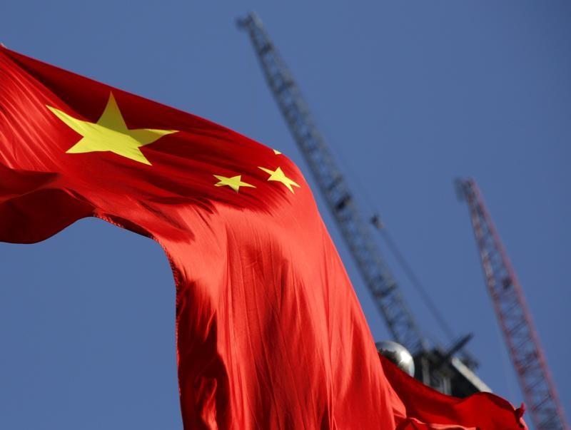 Image result for china reuters