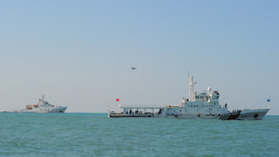 south china sea.PNG