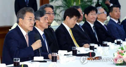 Moon Jae-in的副本.png