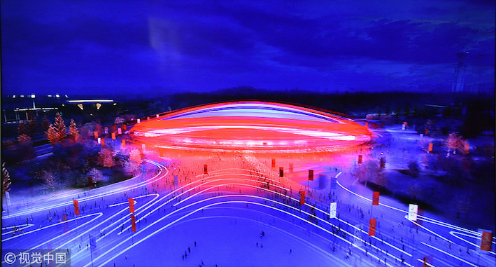 National Speed Skating Oval, dubbed the Ice Ribbon.jpg