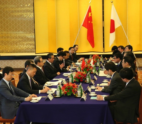 Wang Yi Kono.jpg