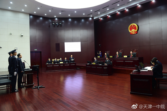 微信图片_20180412140209.jpg