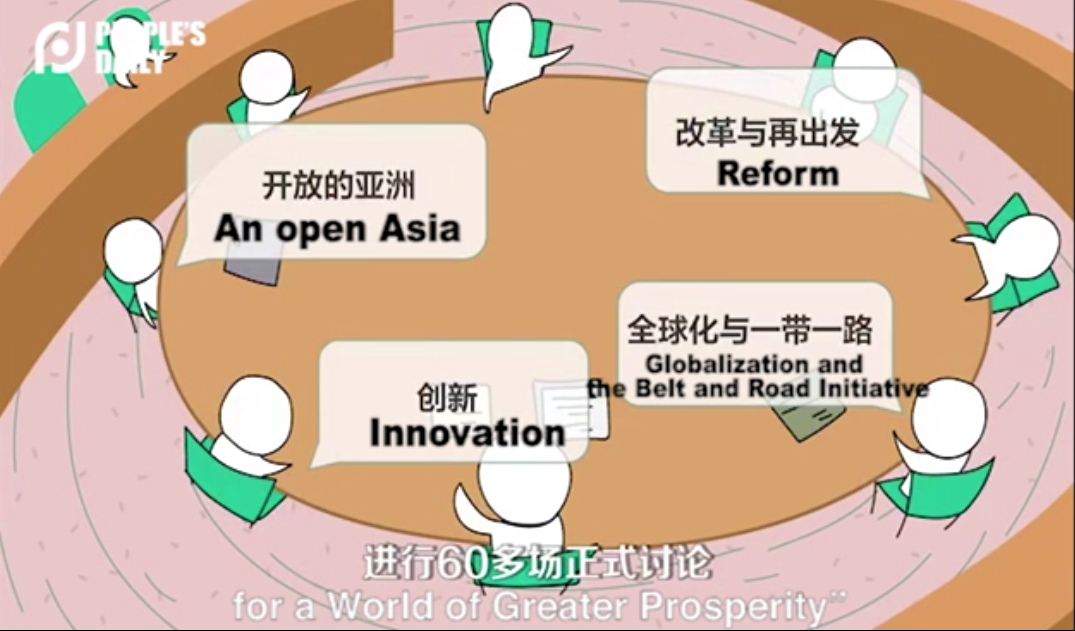 微信截图_20180410202737.png
