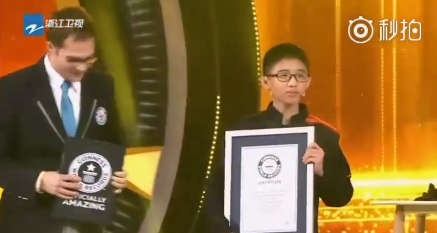 微信截图_20180409165123.png