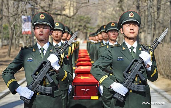 koreanwarburial.JPG