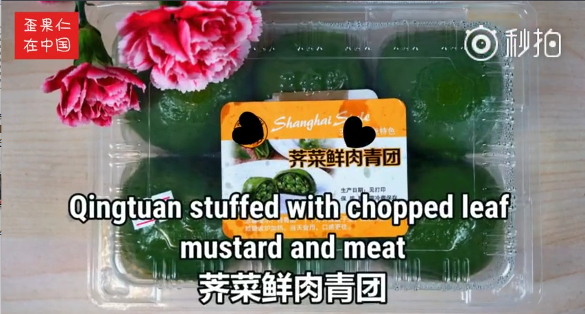 微信截图_20180405110831.png
