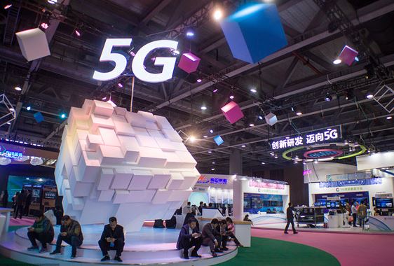 china5G.JPG