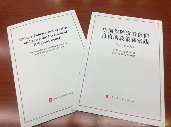 微信图片_20180403105457_副本.png
