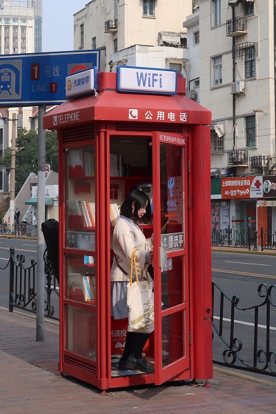 rmrb_88001522051181.png