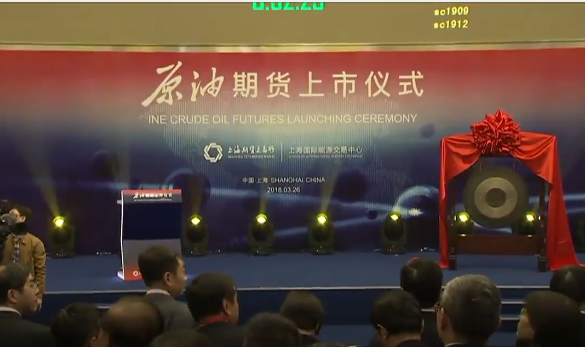 微信截图_20180326190319.png