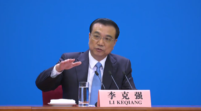 微信图片_20180320110630.png