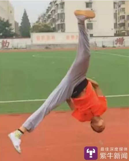 QQ截图20180318174906.png