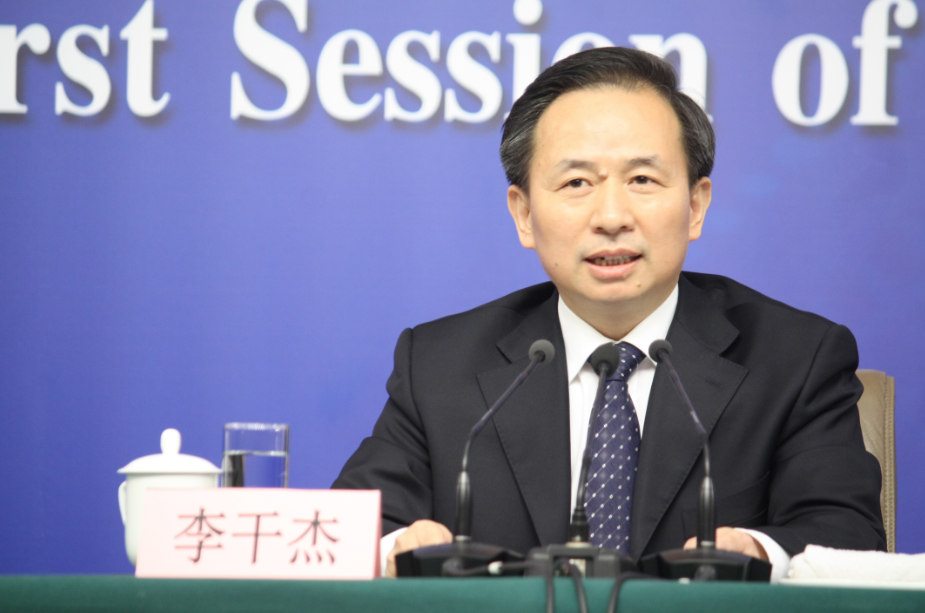 微信图片_20180317150336.png