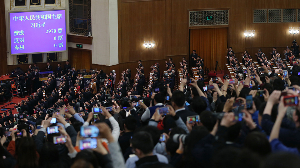 全票 习.jpg