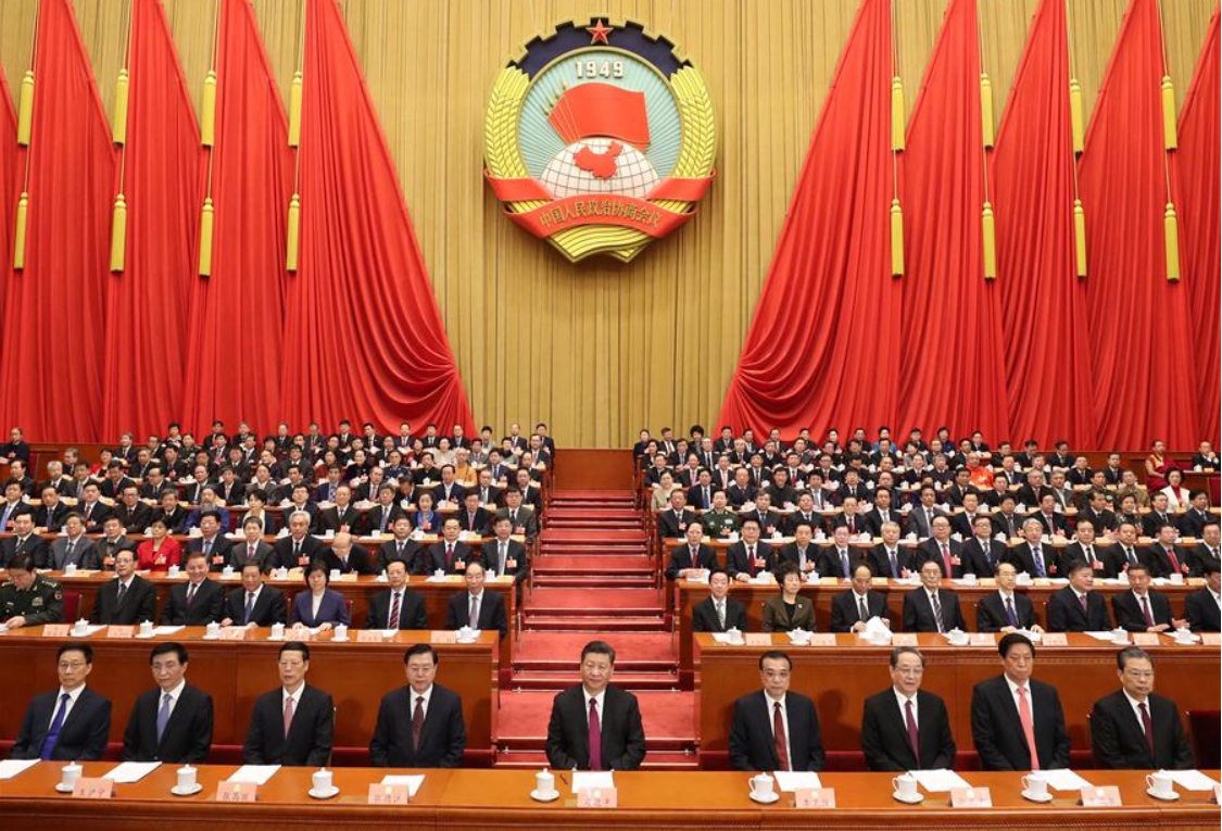 QQ截图20180315145805.png