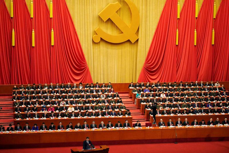 Image result for chinese communist party reuters